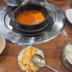 금강산 화로구이 대표 사진