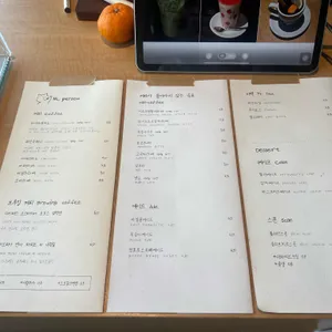 하이퍼슨 리뷰 사진