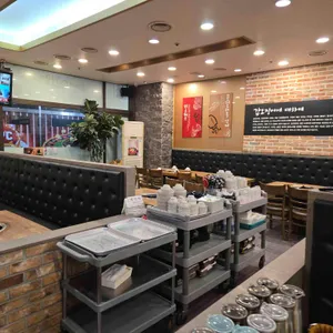 조가네갑오징어 리뷰 사진