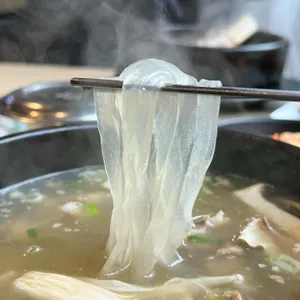 양천옥설렁탕 사진