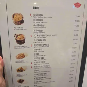 락앤웍 리뷰 사진