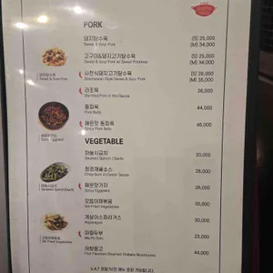 락앤웍 리뷰 사진