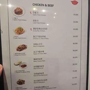 락앤웍 리뷰 사진