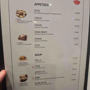 락앤웍 리뷰 사진