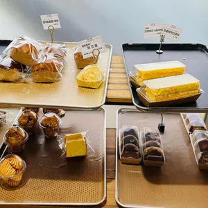 서종제빵소 대표 사진