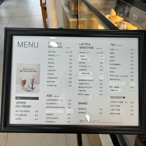 커피열매 리뷰 사진