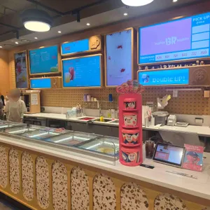 배스킨라빈스 리뷰 사진