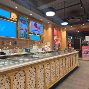 배스킨라빈스 리뷰 사진