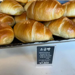 신선당 리뷰 사진