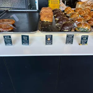 신선당 리뷰 사진