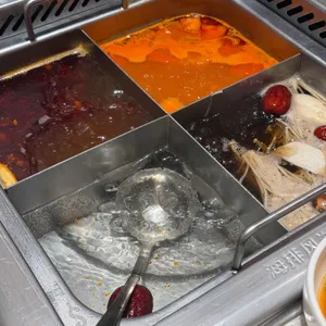 하이디라오 사진