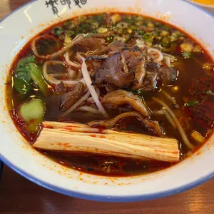 진더미엔 사진 1