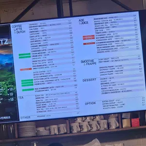 나인헤르츠 리뷰 사진