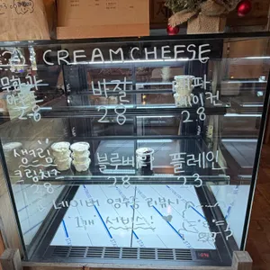 이태리제빵소 리뷰 사진