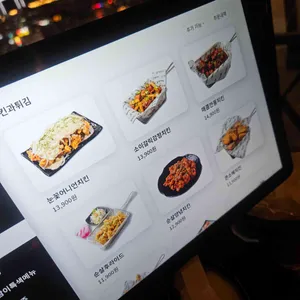 김복남맥주 리뷰 사진