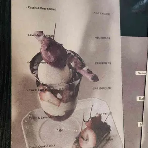 하우스핀즈 리뷰 사진