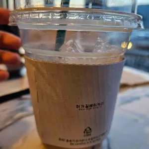 어가길 베이커리카페 사진