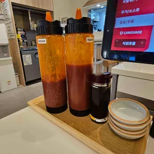 육회바른연어 대표 사진