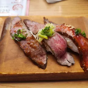 갓덴스시 사진 1