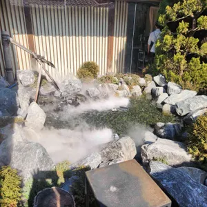 온천집 리뷰 사진