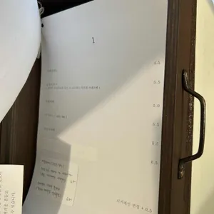 낱말커피 리뷰 사진