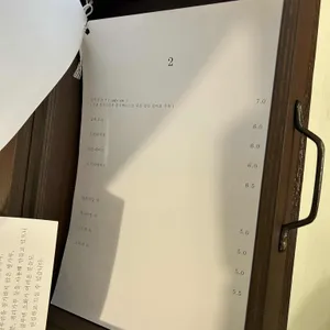 낱말커피 리뷰 사진