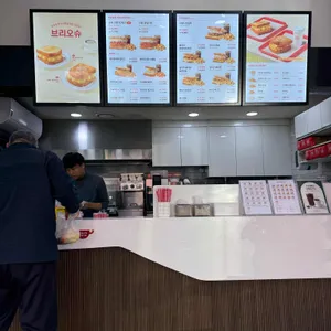 이삭토스트 대표 사진