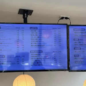 커피홀 리뷰 사진