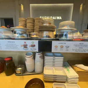 스시다이와 회전초밥 리뷰 사진