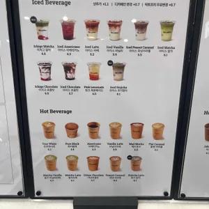 더커피타워 리뷰 사진