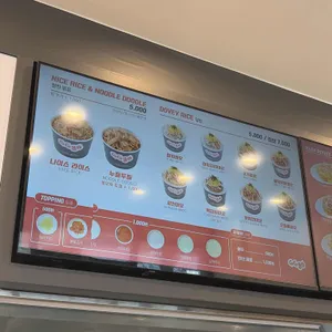 지지고 리뷰 사진