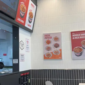 지지고 리뷰 사진