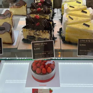 투썸플레이스 리뷰 사진