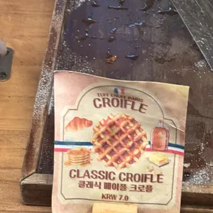 터프이너프 로스터스 VER2 리뷰 사진