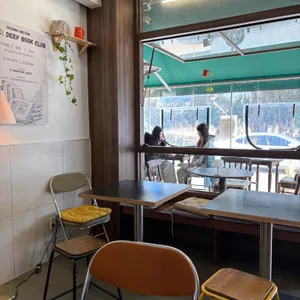 딥플로우커피 대표 사진