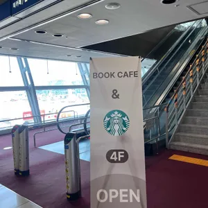 스타벅스 대표 사진