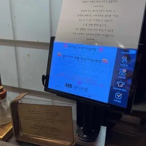 길마카세 리뷰 사진