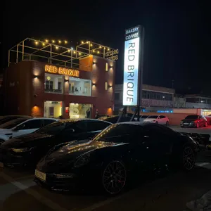 레드브리끄 리뷰 사진