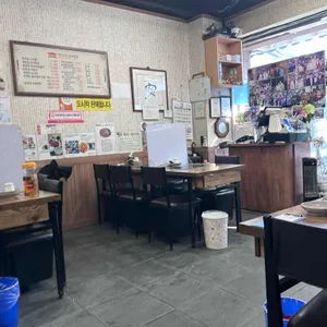 한옥집 리뷰 사진