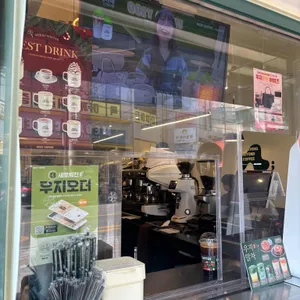우지커피 사진 1