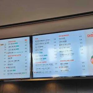 셀렉토커피 리뷰 사진