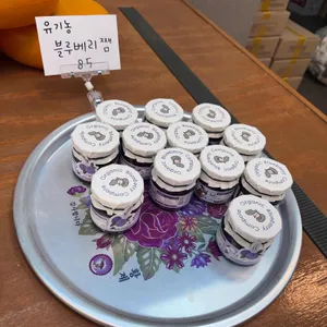 우유창고 대표 사진