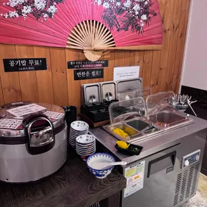 치쿠린 대표 사진