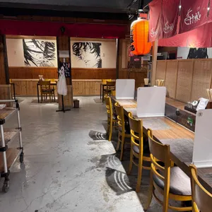 치쿠린 대표 사진