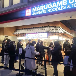 마루가메 우동 리뷰 사진