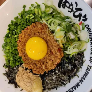 멘야하나비 사진