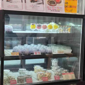 커피리더 대표 사진