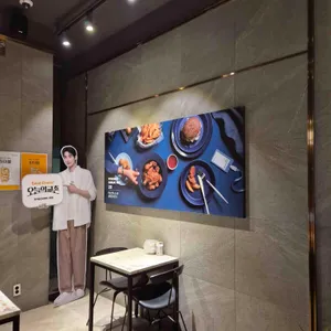 교촌치킨 동탄 대표 사진