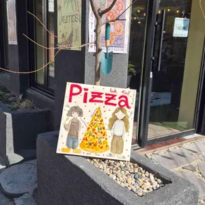 험프스 리뷰 사진