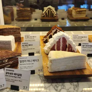 랑데자뷰 리뷰 사진